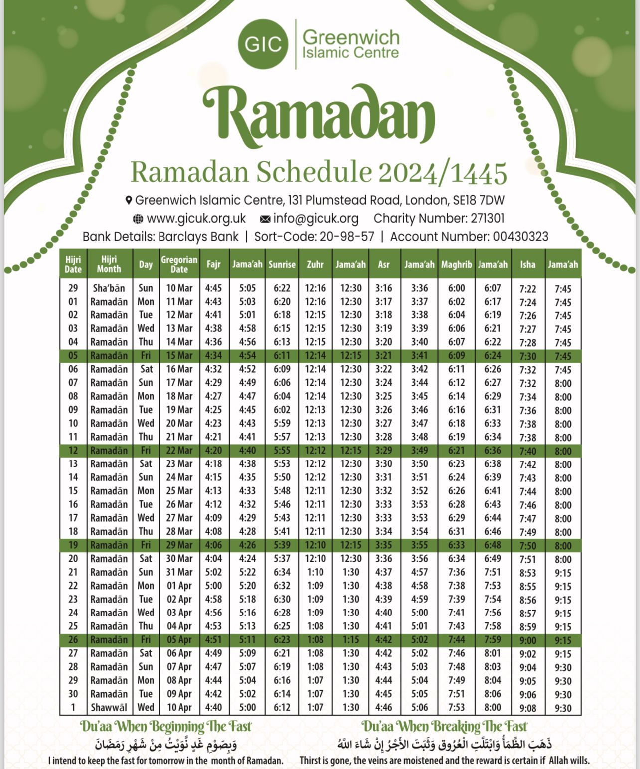 Greenwich Islamic Centre Ramadan Time Table 2024/1445 – Greenwich ...