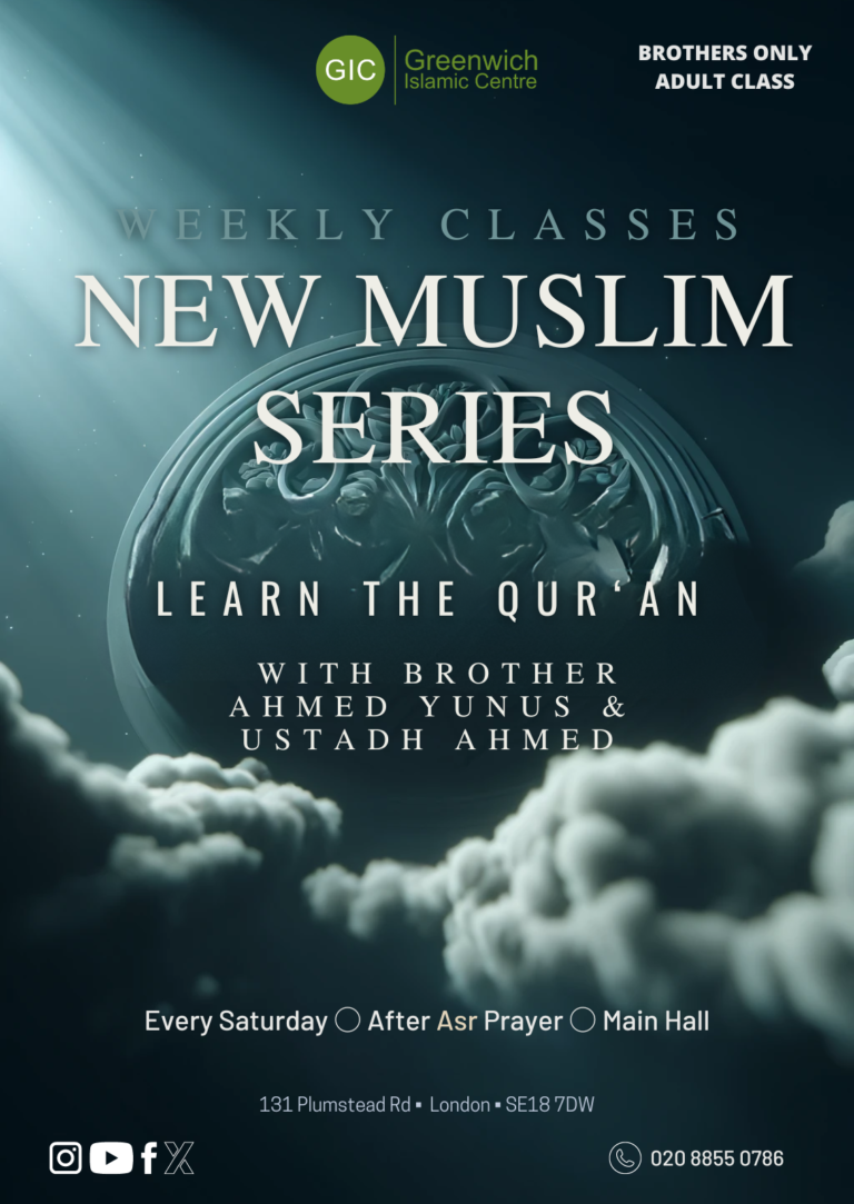 New Muslim Series Poster